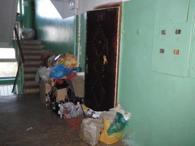 Объявление в подъезде о чистоте: как написать и образец