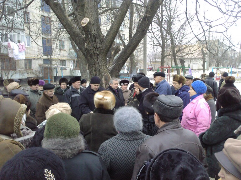 Управляющая компания многоквартирного дома функции и права