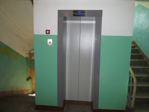 Изображение - Оплата лифта в многоквартирном доме 5-10-300x225